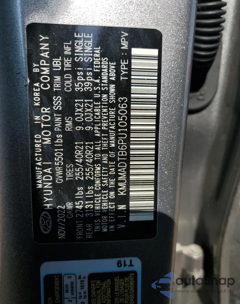 2023 Genesis Gv70 Base из США, поврежденный, VIN KMUMADTB6PU105063